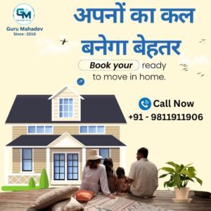 Guru Mahadev Real Estate Pvt Ltd – a One Stop Name to Get the Best Deals for 2 BHK Flats in Delhi