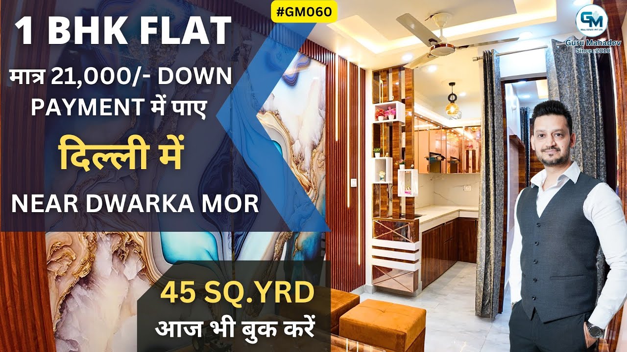 1 BHK Flat Near Dwarka Metro Station: An Ideal Choice for Modern Living