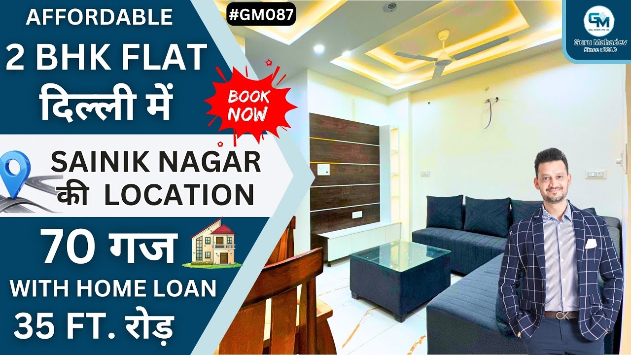 Newly Constructed 2 BHK Flats in Mohan Garden, Uttam Nagar