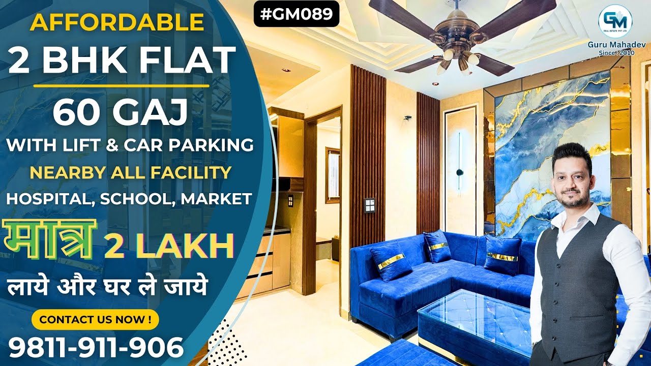 Modern 2BHK Flat for Sale in Dwarka – Don’t Miss Out!