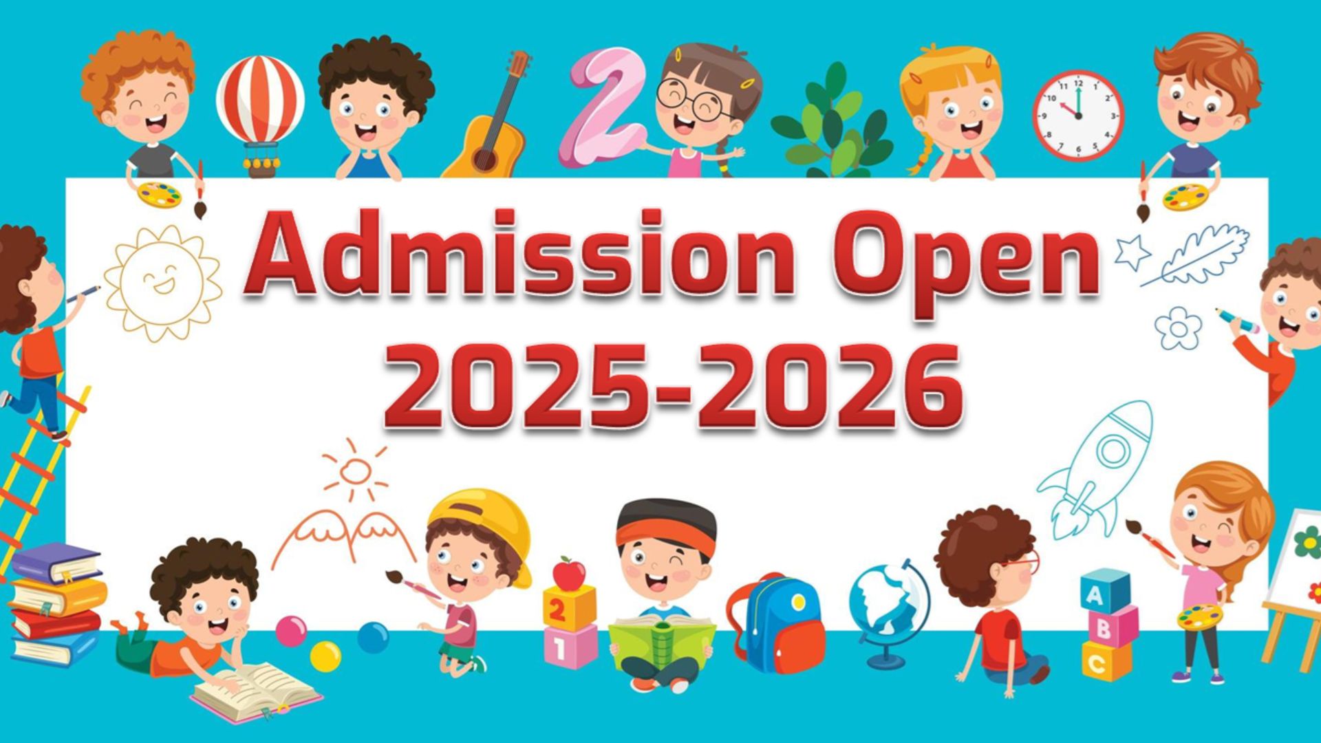 EWS admission 2025