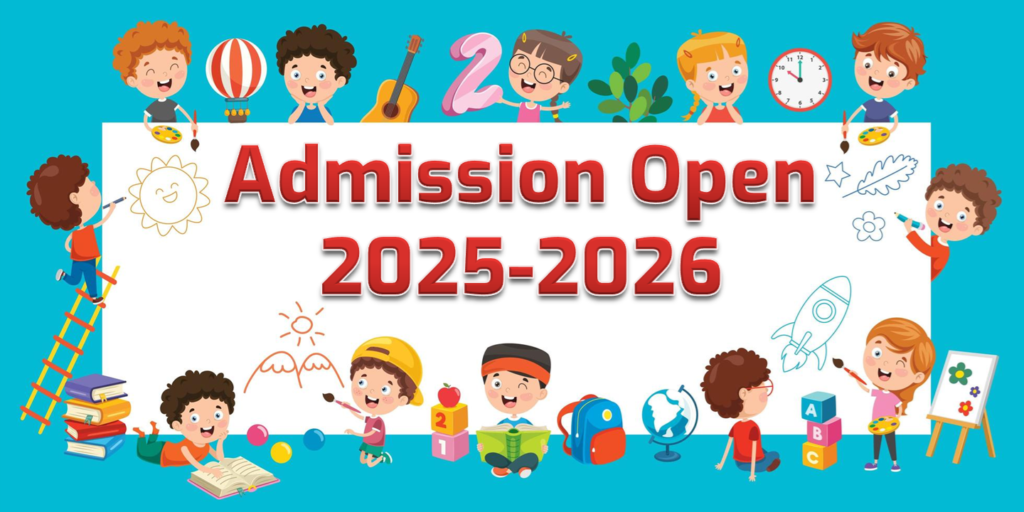 admission open 2025