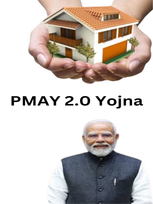 pm