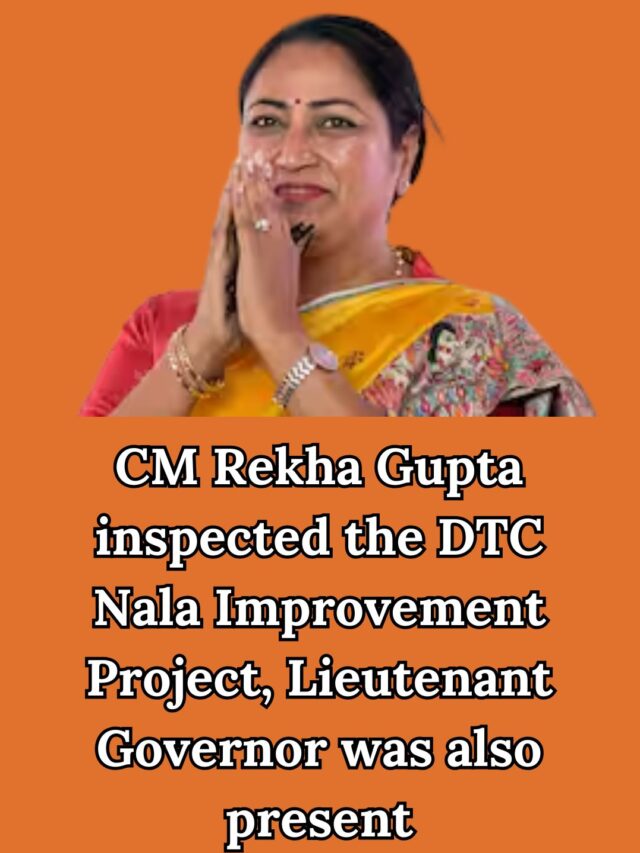 CM rekha gupta ji