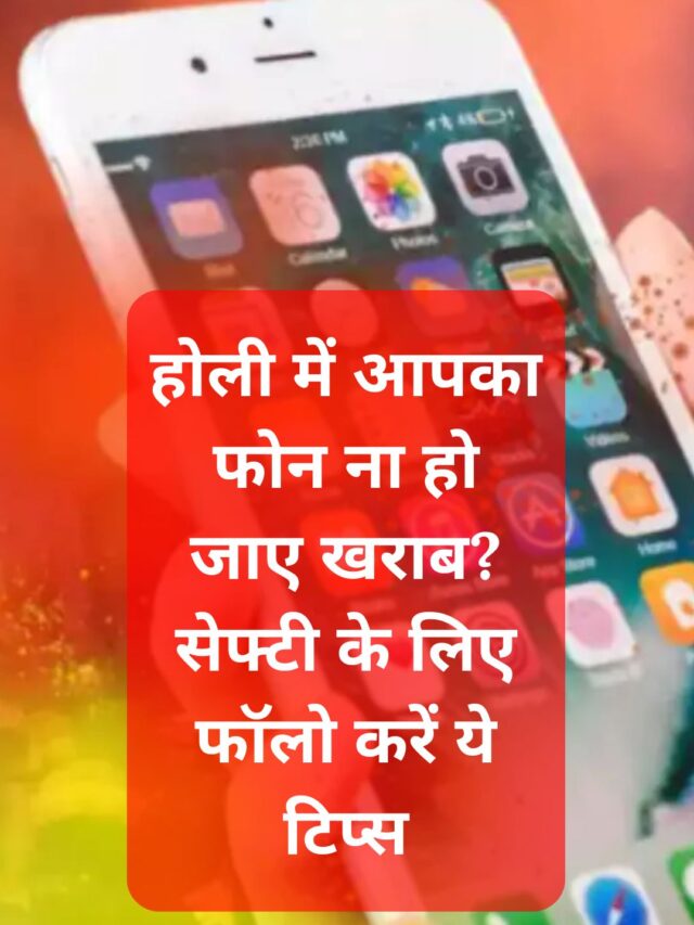 महाशिवरात्रि 2025 का खास महत्व इन 5 कारणों से है (24)