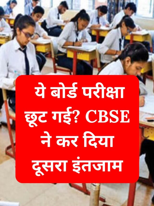 महाशिवरात्रि 2025 का खास महत्व इन 5 कारणों से है (9)