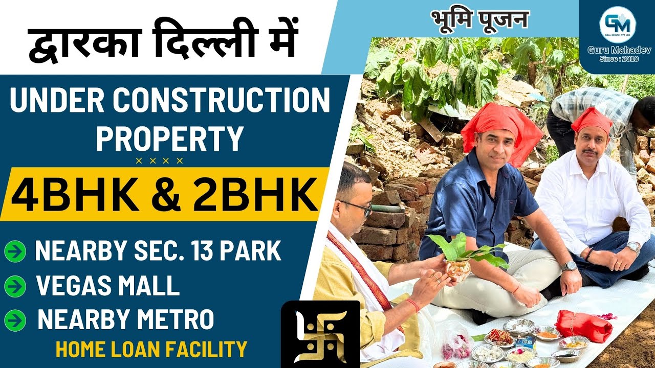 2BHK & 4BHK under construction flats in Dwarka Delhi