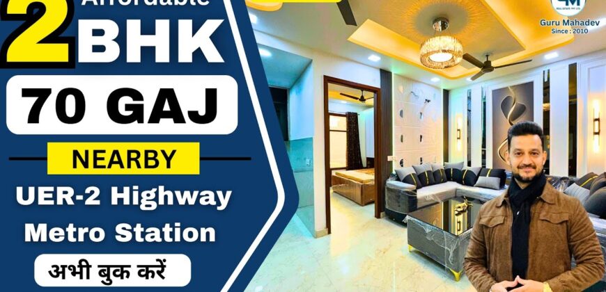 Front Side 2 BHK Flat for Sale in Vipin Garden, Dwarka Mor, Delhi